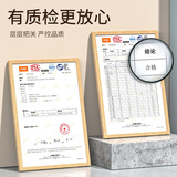 Оптовая моксибибибибибибция Горячая пластырь