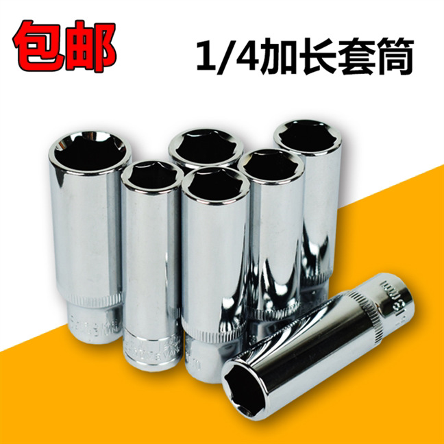 13 mm (1 / 4 interfaz)