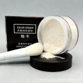 粉底液/膏;腮红、胭脂;唇釉