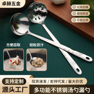 ���P䓜�����©����©�׼Ӻ����׼��þƵ���Ʒ����׿�ӡlogo