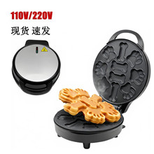��Ҏ�WҎ��ͨəC DIY�決��͙C ��ͨ7���A��C���{��1000w