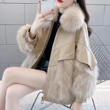 皮草外套女2023冬季新款韩版PU皮仿狐狸毛拼接中长款加厚外套