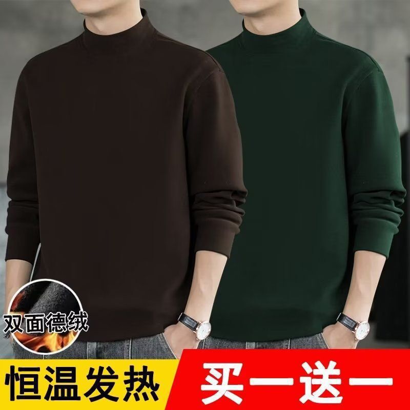 Derong Sweatshirt Men's 2025 Autum Half Turtleneck Loose Long-Sleeved T-Shirt Warm Base Layer Men's Youth Trend