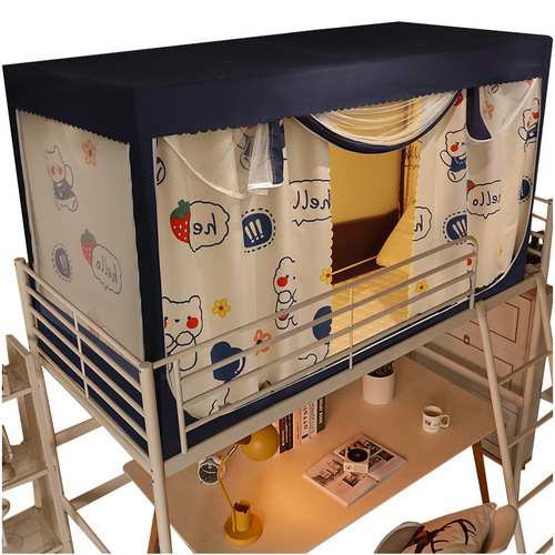 Dual-use integrated bed curtain mosquito net dormitory student dormitory upper bunk and lower bunk single blackout with bracket 2024 new model