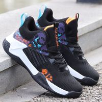 Foreign trade wholesale basketball shoes spring and autumn new style fly woven mesh sports shoes fashion trend student running casual men's shoes