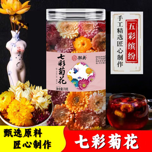 �߲ʾջ���؛�߲ʾջ��軨��M����T�˴��l�ӹ��N��70��