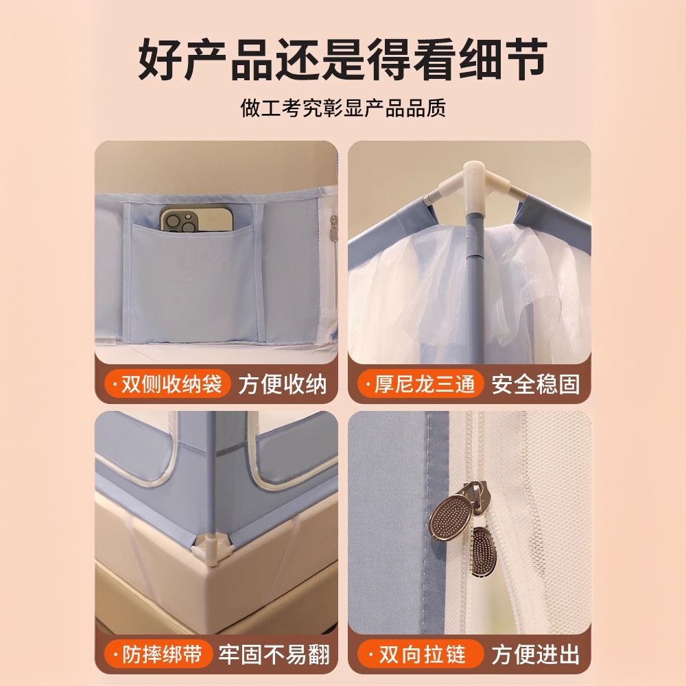 2024 nuevo dormitorio, hogar, palacio, alta calidad, cifrado suave, hilo de cuenta, mosquitera con cremallera anti-mosquitos y anti-caída