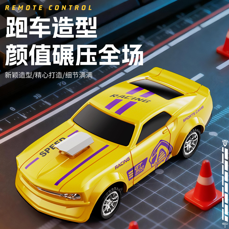 Nuevo 1: 64 mini auto de escritorio control remoto pequeño coche todoterreno juguetes para niños coche de cuatro tracciones coche de pies grandes image 2