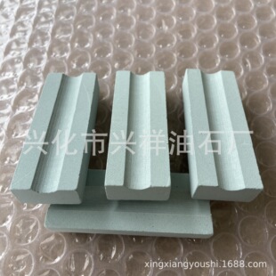 ��̵���ʯ�l ������ʯ �G̼����ĥ��ʯ  ׭�̵���ĥ55*22*9mm��