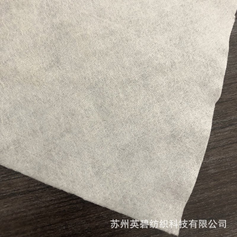 60グラム不織布水刺湿巾不織布水刺布補助材料吸引色布コイル材自動車足マット基布|undefined