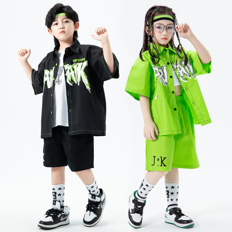 六一兒童街舞演出服夏季女童爵士舞蹈服少兒架子鼓男童嘻哈套裝