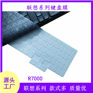 �m����������r7000�Pӛ��r9000���z�I�PĤ2021��y7000��X���m