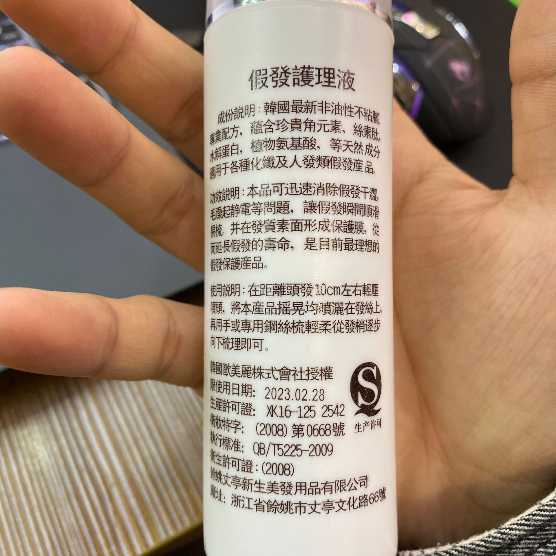 QQå¾ç20210313161917