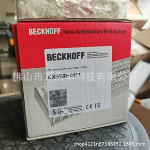Beckhoff Controller Cx5020-0111 Brand New in Stock Negotiable Price