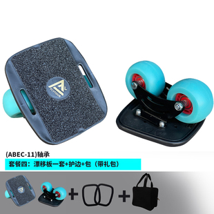 ����݆Ư�ư� PP���ϰ�����w���� ���w䓼� �����Q PU݆���T��