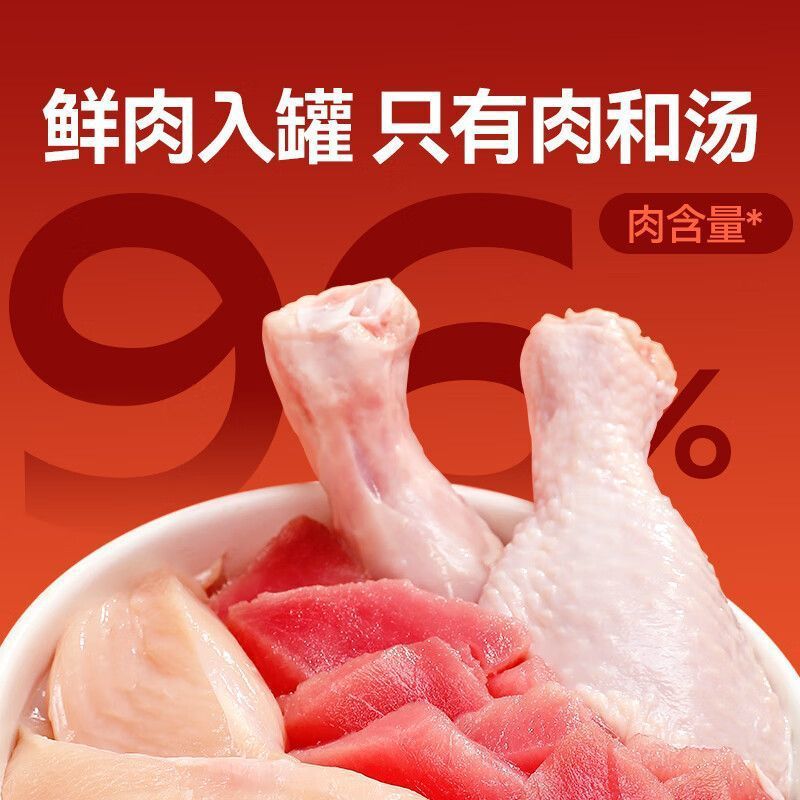 04bf4f9f-44c2-4372-ad3c-488d5fb5d516.jpe