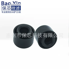 滤膜;其他灯具配件;接头