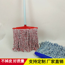 ��̖�ղ��ϰѼ��Ì��^ˮ����ͨ��ʽ�޼��޾��ϔQˮ�����ϲ�