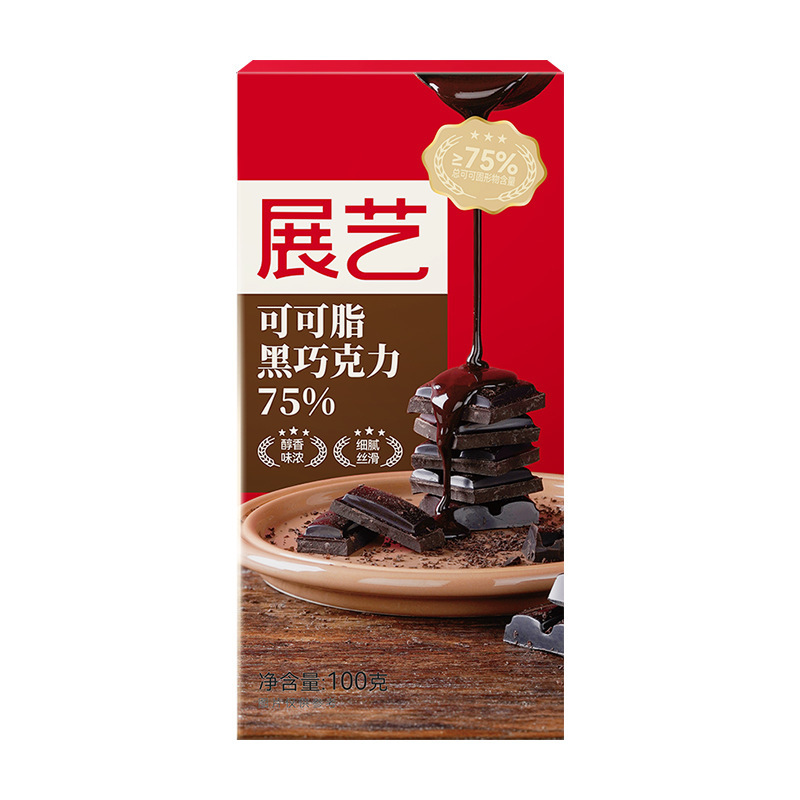 Zhanyi Dark Chocolate Block 100g 75% Cocoa Butter Cake Donut Glaze Baking Ingredients Zhanyi Dark Chocolate Block 100g 75% Cocoa Butter Cake Donut Glaze Baking Ingredients