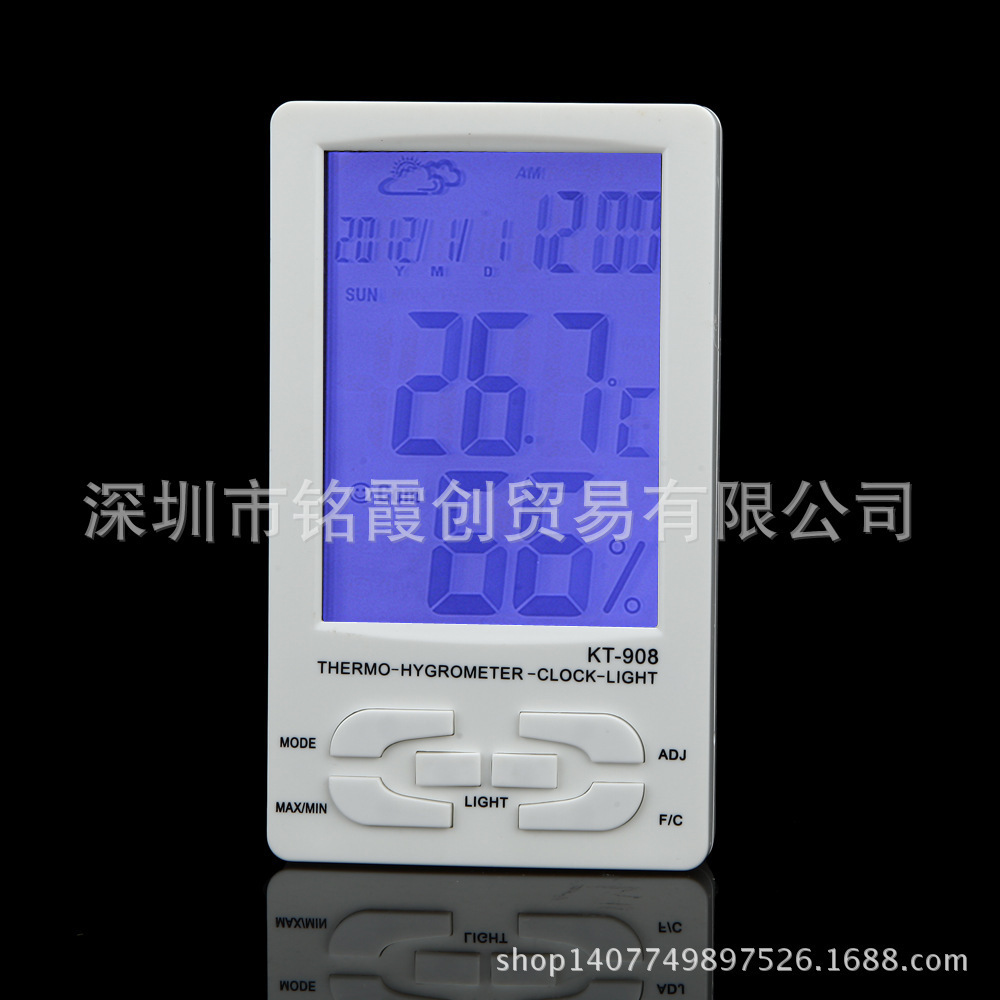 KT908 室内电子带时间闹钟大屏数显蓝色背光办公室家用温湿度计