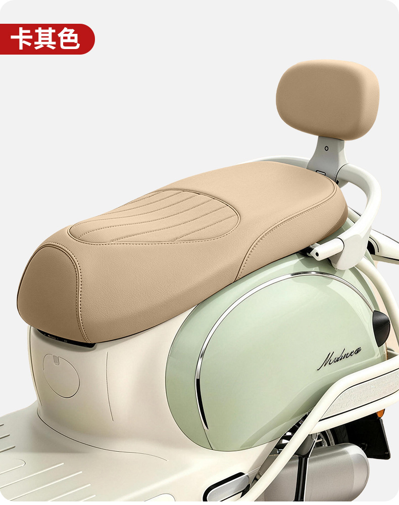 Suitable for Yadi Modern Bloom Mulan 607080 Electric Vehicle Seat Cushion Cover, Thickened Waterproof and Anti-Slip Seat Protection Cover