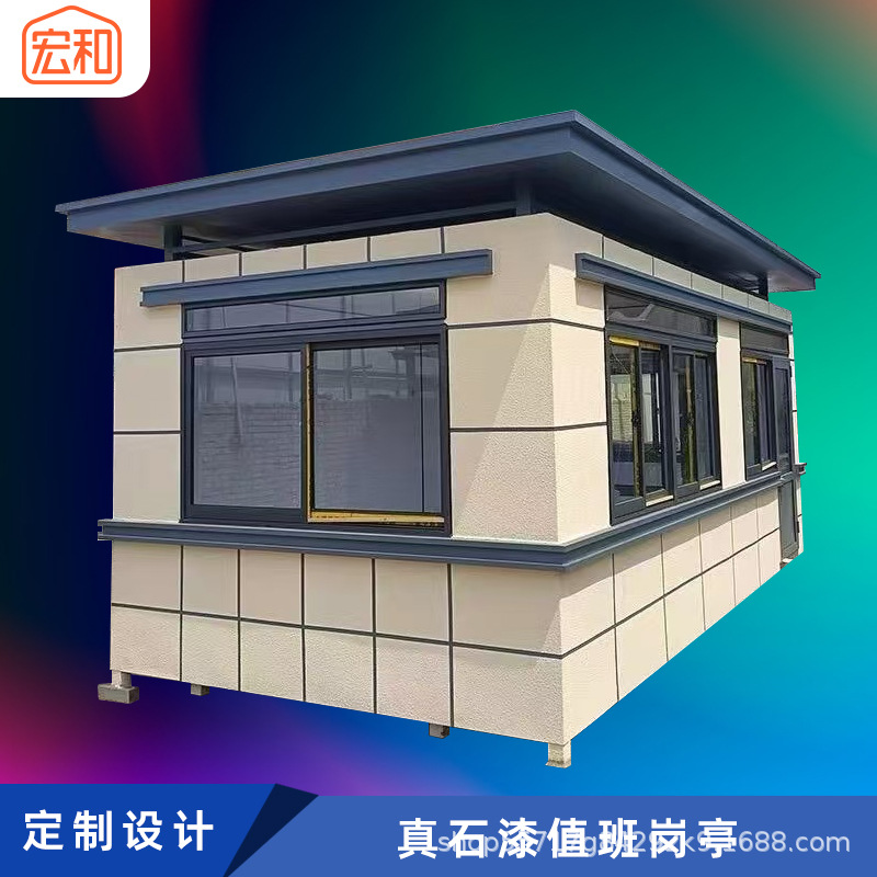 高档小区门卫值班室真石漆保安亭岗亭户外物业岗亭欧式景区治安亭