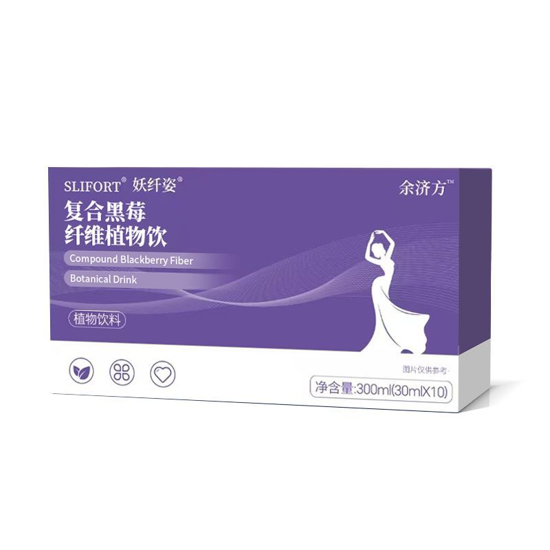 Five Leaf Fig Root Cactus Herbal Drink Ready to Drink Oral Beverage 300ml 10 Bottles key features