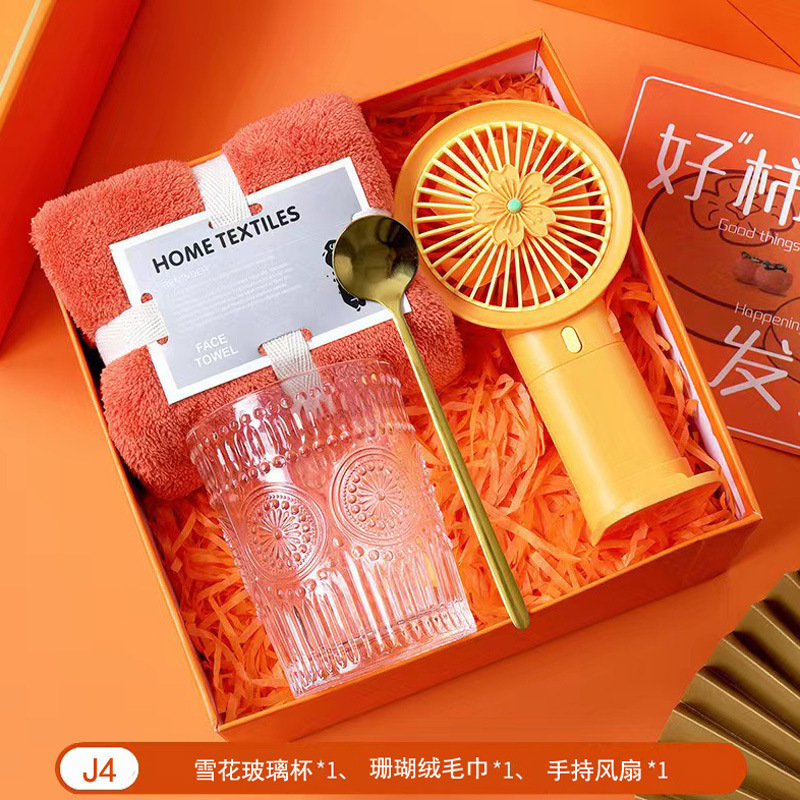 伴手礼盒礼物礼盒企业开业送员工生日礼物公司团建实用小礼品|undefined
