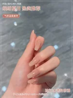Популярный новый прозрачный клей для ногтей 2023 Новый нюдовый клей для ногтей Клей для ногтей Ледяной прозрачный клей для ногтей Цвет чая с молоком
