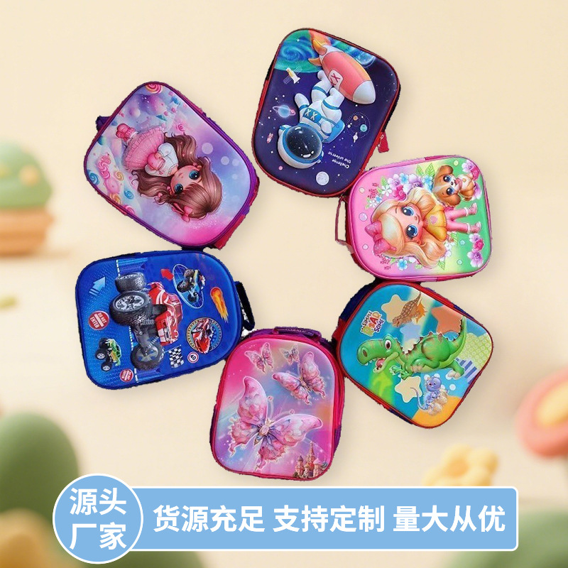 幼儿园书包卡通恐龙宝宝小班2-4岁3轻便防走失儿童双肩小背包减负