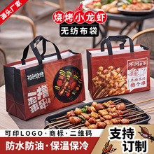 С���r��������������o������������ش��X������Ӷ���ӡlogo