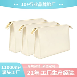 化妆包;女士手拿包;女士手提包