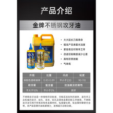 ����SKS���P䓹������~�X��F���z��500ml����Һ���ýz���ͷ��P��