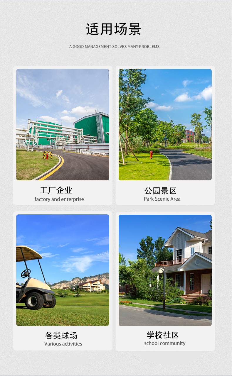 5-Year Warranty, Electric Sightseeing Car, Four-Wheel Golf Cart, Property and Factory Shuttle Bus, Hotel Shuttle Bus, Tourist Attraction Shuttle Bus