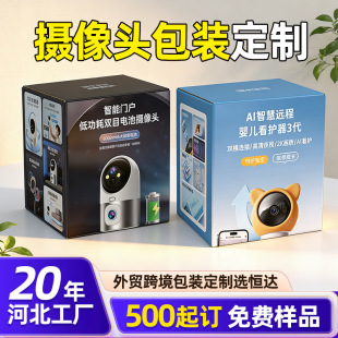 �z���^���b���Ɣ��a��ӲʺмӺ����㼈�ж����ӱ����S500��ӆ