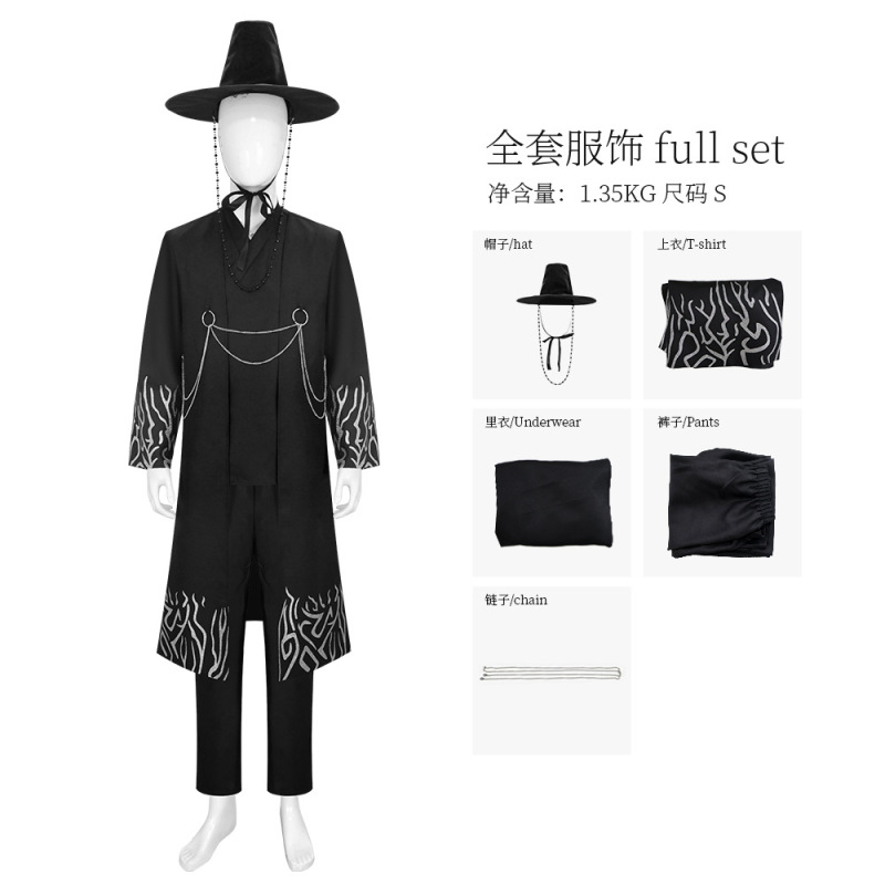 K-POP猎魔女团cos服沙加男孩男团舞台打歌服cosplay服饰|undefined