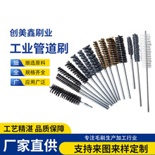 ���P䓹ܵ�ˢ���L�ȿ�ȥë�̳��P늄Ӵ�ĥ���������A��Ӳë䓽zˢ