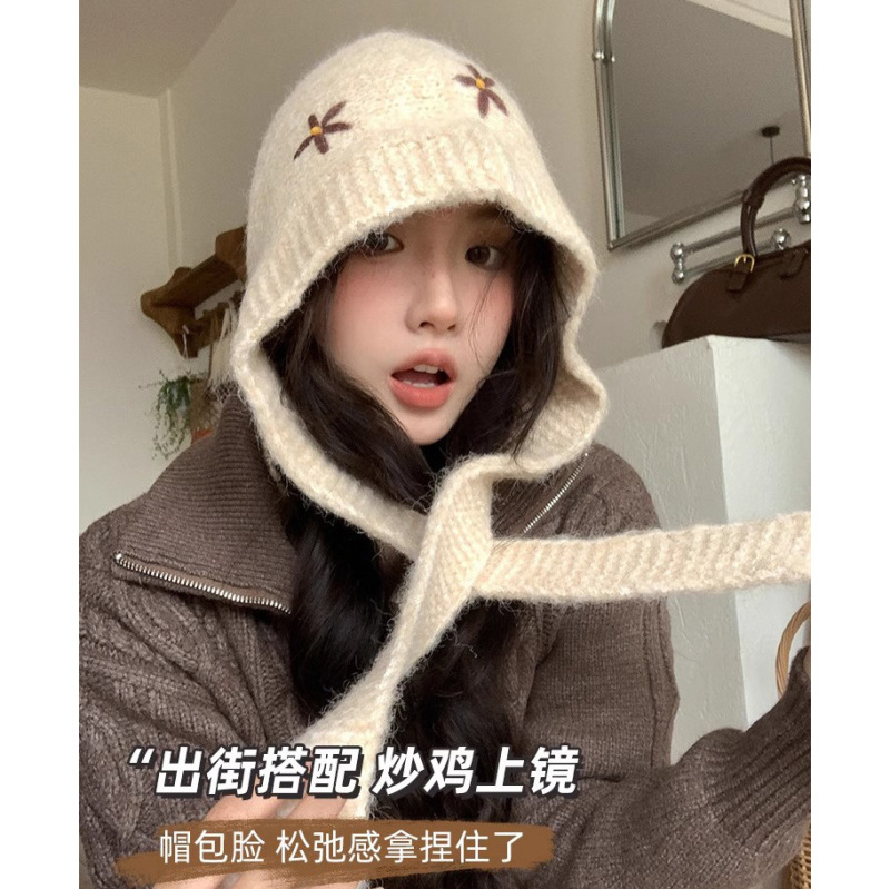 秋冬季巴拉克拉法帽女韩版新款大头围显脸小加厚针织毛线帽护耳帽|undefined