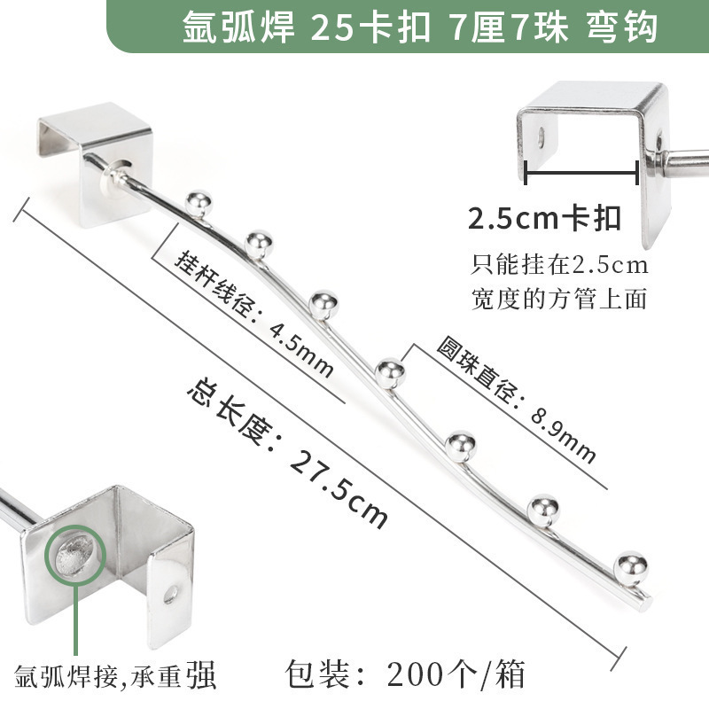 Anti-Theft Window Hook Rail Clothes Drying Rack for Balcony and Exterior Window Guardrail, Clothes Drying Gadget, Shoe Drying Rack Anti-Theft Window Hook Rail Clothes Drying Rack for Balcony and Exterior Window Guardrail, Clothes Drying Gadget, Shoe Drying Rack
