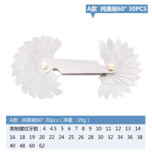 Purely American Metric + Imperial Metric + English + American Thread Gauge Thread Thread Gauge Rib Sample Thread Gauge