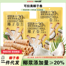�����WҬ�Ӿ�40g��Ƥ����Ҭ������С���k��������W�t��ʳƷ