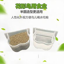 ˮ��ʳ����]�Bʳ���B������ϴԡ��С���W�^���B��Ƥ�����B�Ì���