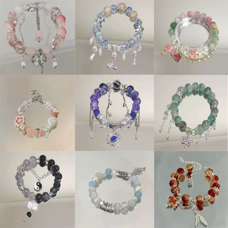 Ретро мультфильм маленький дизайн бисер bracelet?