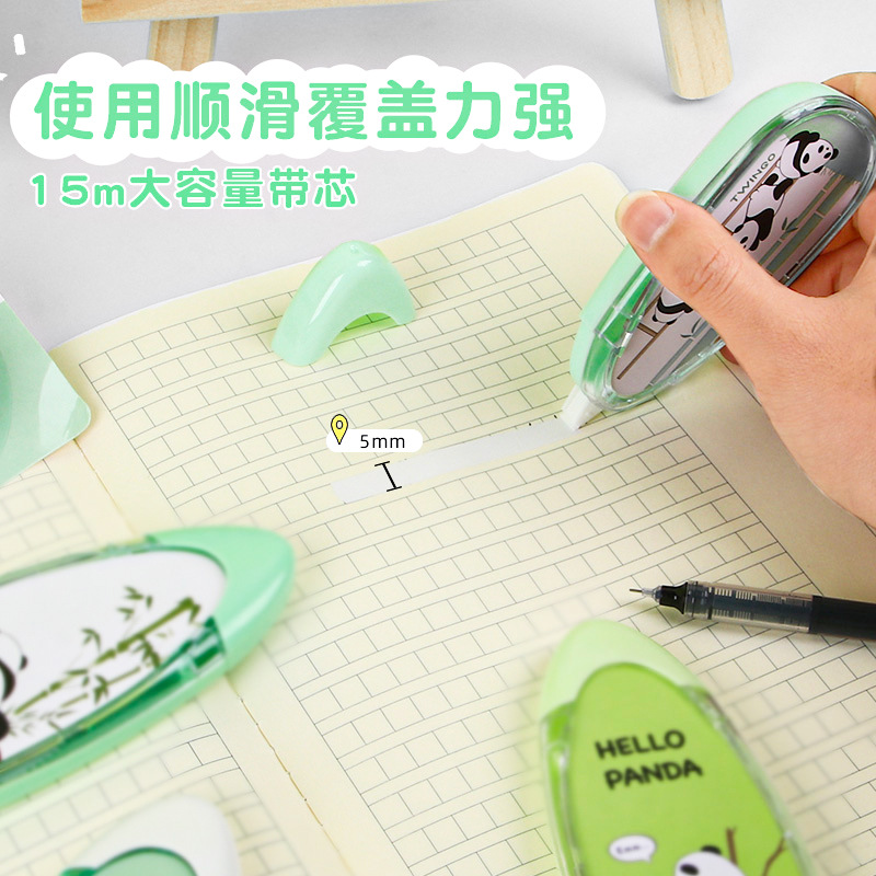 Nueva cinta de corrección de panda de gran capacidad cinturón de corrección de 15m para estudiantes con cinturón de corrección de alto valor papelería de Yiwu al por mayor