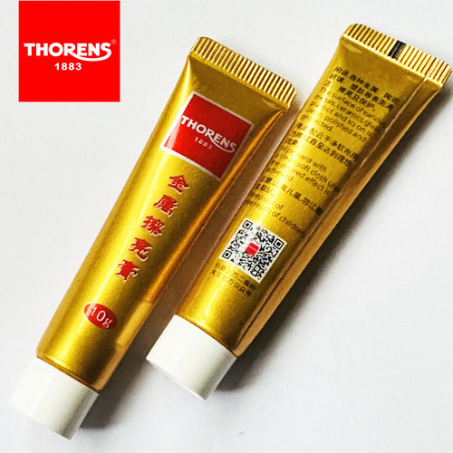 The brand originates from Switzerland, THORENS, LOUD VOLUME SINGLE HOOK DOUBLE HOOK BRASS WAX Polish Fire Stone Gift Bag