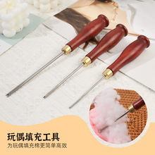 ��ż��������޹���ʡ��ľ�����ë�q���� DIY�ֹ�������ż������