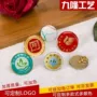 定制聚会纪念金属校徽