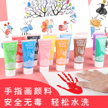 ������ָ�����12ɫ60mlˮ���׃��@��ͯdiy�T�f�L��ˮϴ��ˮϴ
