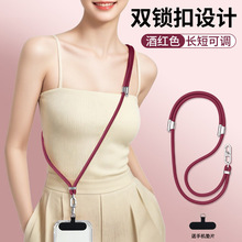 7mm�֙C���Kб��ɱ����{���첱��K���¸�б���朱���ʽ���G�K