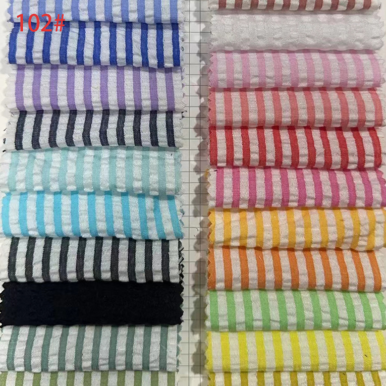 全涤泡泡条纹布彩虹色糖果色圣诞装饰面料涤纶衬衫布里料